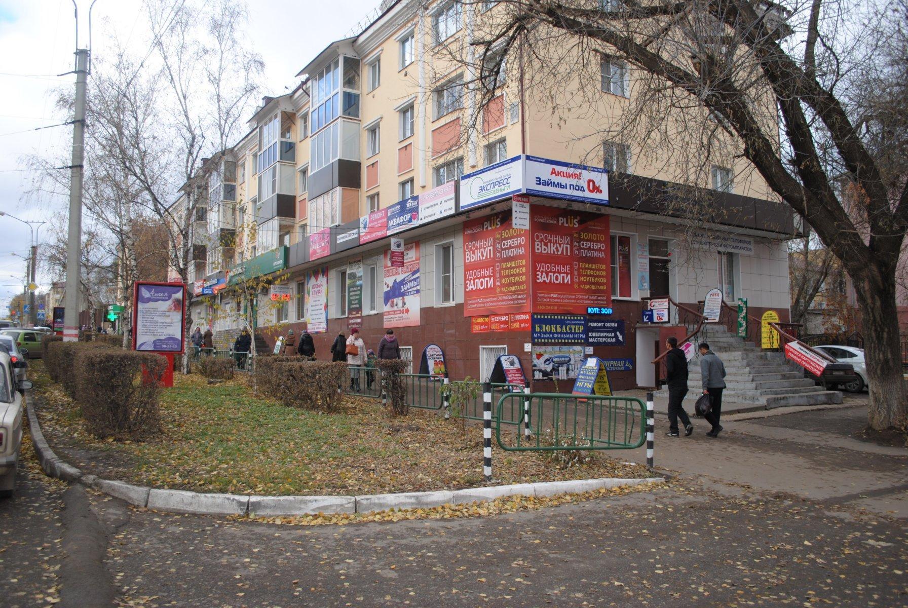 Лесное ул полежаева 186 1 саранск фото Лесное ул полежаева 186 1 саранск фото